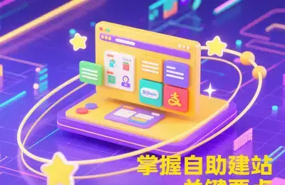 如何实现C语言中浮点数的精确加法操作?